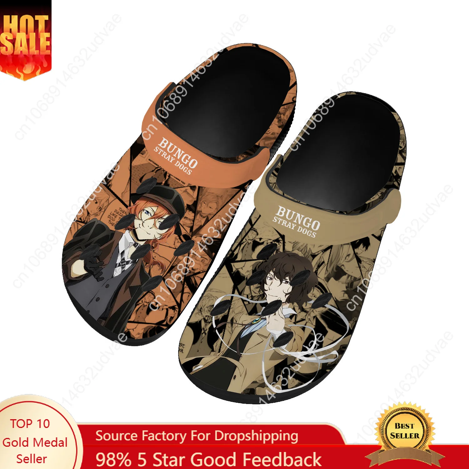 รองเท้าลุยน้ำ B-Bungos S-Stray - Water Shoes บทวิจารณ์และราคา